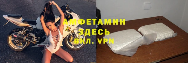 ПСИЛОЦИБИНОВЫЕ ГРИБЫ Лиски