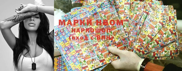 ПСИЛОЦИБИНОВЫЕ ГРИБЫ Лиски