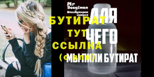 а пвп мука Липки