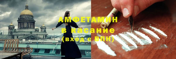 а пвп мука Липки