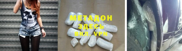 кокаин колумбия Майский