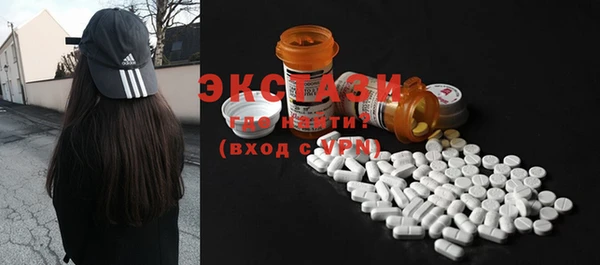 ПСИЛОЦИБИНОВЫЕ ГРИБЫ Лиски