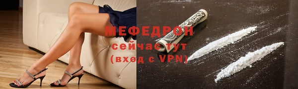 наркотики Лихославль