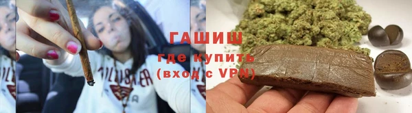 ПСИЛОЦИБИНОВЫЕ ГРИБЫ Лиски