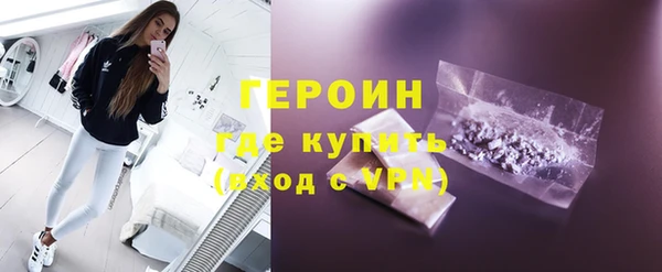 ПСИЛОЦИБИНОВЫЕ ГРИБЫ Лиски