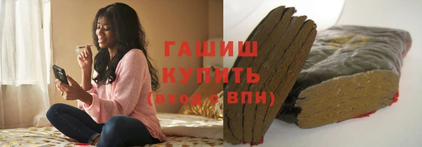 таблы Магас