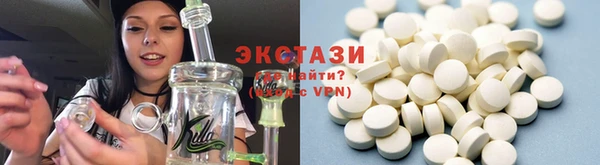 ПСИЛОЦИБИНОВЫЕ ГРИБЫ Лиски