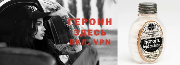 а пвп мука Липки