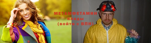 а пвп мука Липки