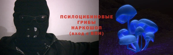 наркотики Лихославль