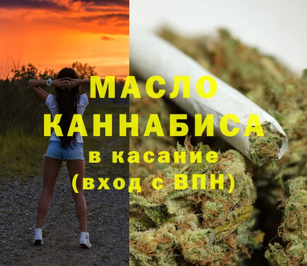кокаин колумбия Майский