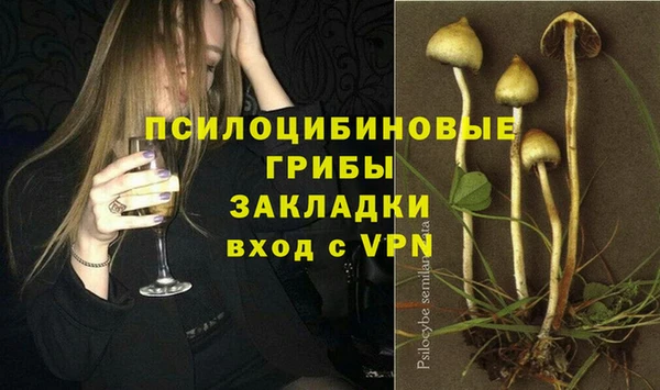 кокаин колумбия Майский