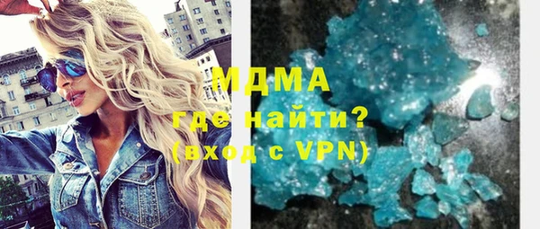 а пвп мука Липки