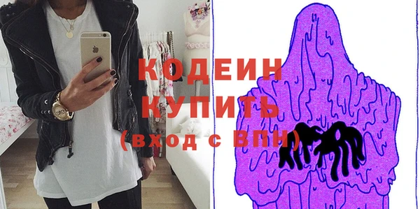 а пвп мука Липки