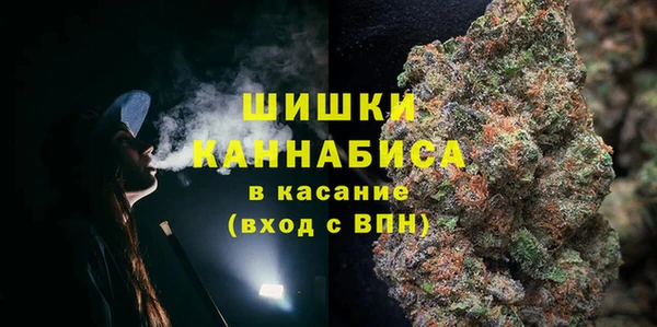 а пвп мука Липки