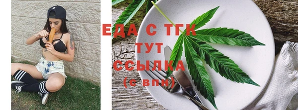 а пвп мука Липки