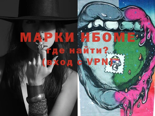 а пвп мука Липки