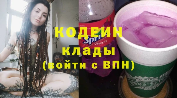а пвп мука Липки