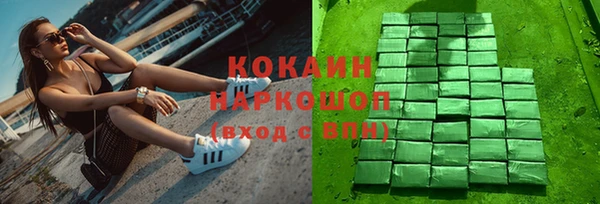 ПСИЛОЦИБИНОВЫЕ ГРИБЫ Лиски