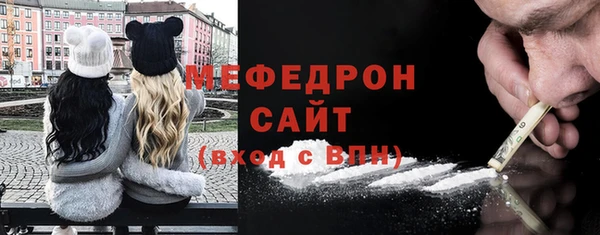 наркотики Лихославль