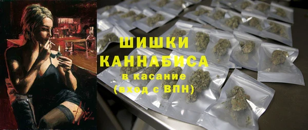 наркотики Лихославль