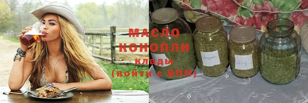 а пвп мука Липки