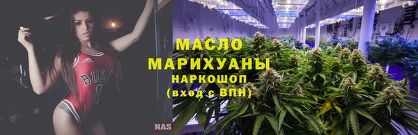 а пвп мука Липки