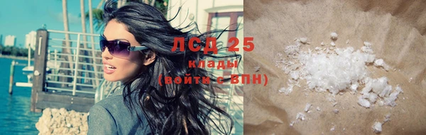 наркотики Лихославль
