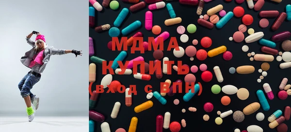 кокаин колумбия Майский