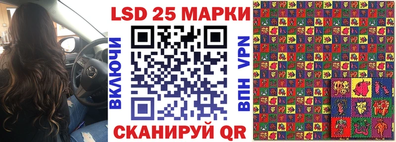 omg рабочий сайт  где можно купить наркотик  Хвалынск  Марки NBOMe 1500мкг 